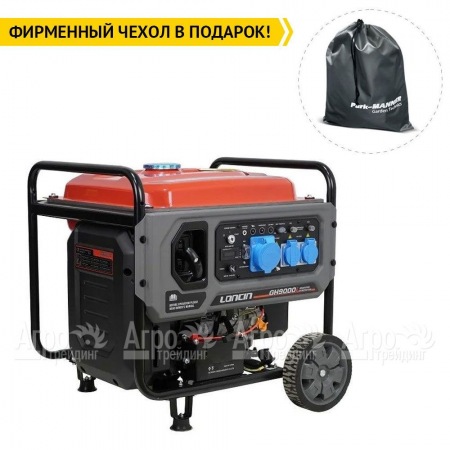 Бензогенератор инверторный Loncin GH9000I 7 кВт  в Смоленске