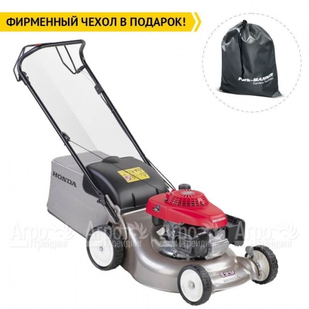 Газонокосилка бензиновая Honda HRG 466 PKEH в Смоленске