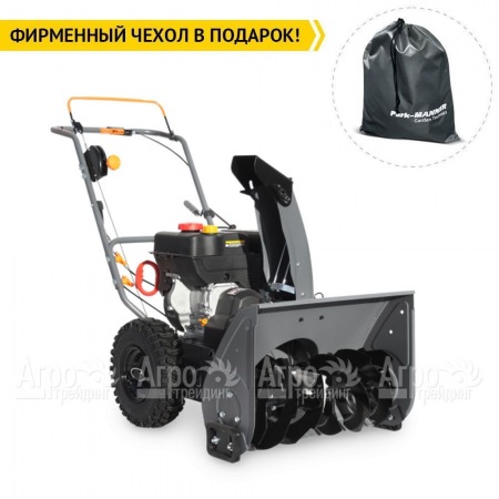 Снегоуборщик Villartec WB7056 в Смоленске