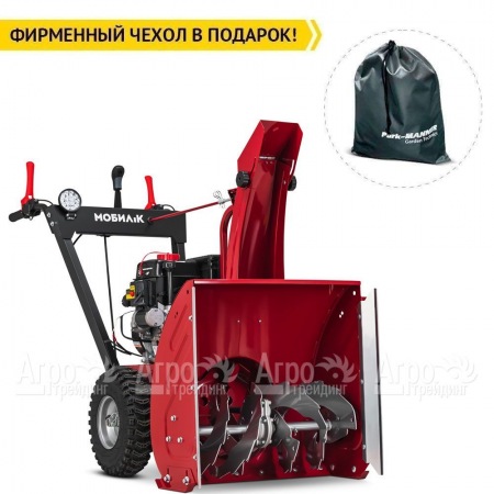 Снегоуборщик Мобил К С66 ПРО в Смоленске