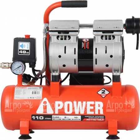 Компрессор безмасляный A-iPower AC110/10LF в Смоленске