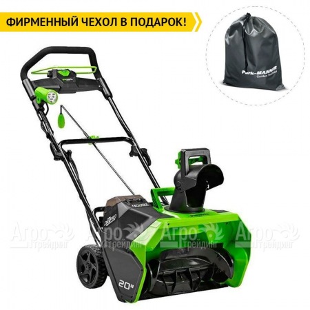 Снегоуборщик аккумуляторный GreenWorks GD40STK5 5 Ач в Смоленске