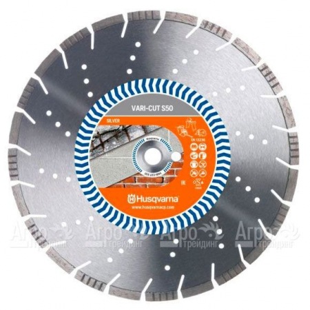 Алмазный диск Vari-cut Husqvarna S50 (ST) 400-25,4  в Смоленске