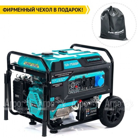 Бензогенератор Steviman GR-7500P 7 кВт в Смоленске