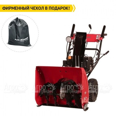 Снегоуборщик Weima WWS0724A/E-J в Смоленске