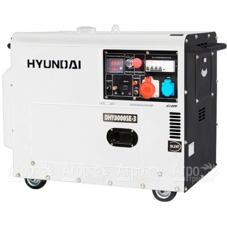 Дизельгенератор Hyundai DHY 8000SE-3 5,5 кВт в Смоленске