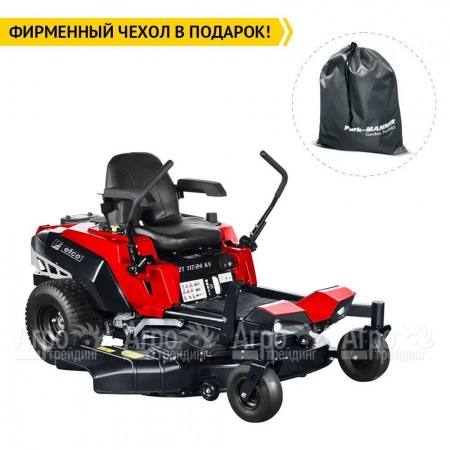 Садовый райдер Efco ZT 117 / 24 K V в Смоленске