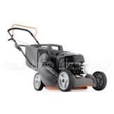 Газонокосилка бензиновая Husqvarna Royal 145 в Смоленске