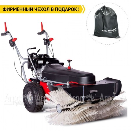 Подметальная машина Limpar 104 Pro (со щеткой для снега и грязи) в Смоленске