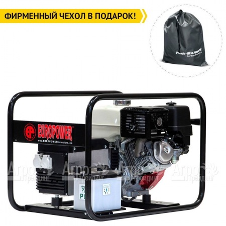 Бензогенератор Europower EP 6000 E 4.3 кВт  в Смоленске