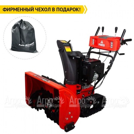 Снегоуборщик гусеничный A-iPower AS719LE в Смоленске