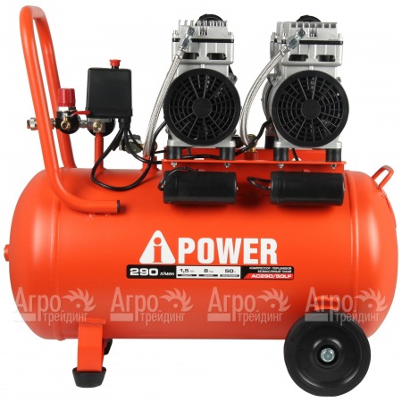 Компрессор безмасляный A-iPower AC290/50LF в Смоленске