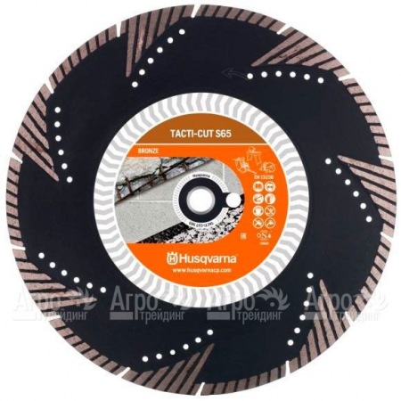 Алмазный диск Tacti-cut Husqvarna S65 (МТ65) 400-25,4  в Смоленске