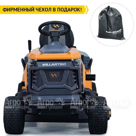Садовый трактор Villartec MR 2314SH в Смоленске