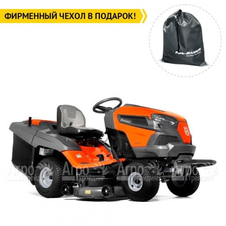 Садовый минитрактор Husqvarna TC 242TX в Смоленске