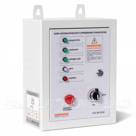 Блок автоматики Daewoo ATS 15-DDAE DXE в Смоленске