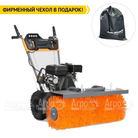 Подметальная машина Villartec S 7080E  в Смоленске