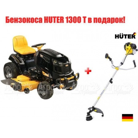 Садовый минитрактор Craftsman 28981 серия PYT 9000  в Смоленске