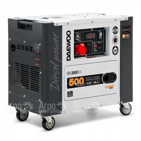 Дизельгенератор Daewoo DDAE 8000SE-3 6.2 кВт  в Смоленске