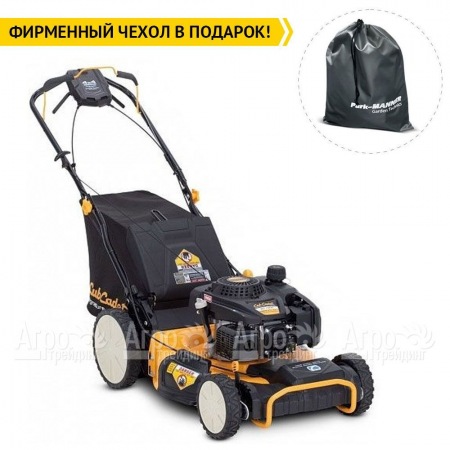 Газонокосилка бензиновая Cub Cadet SC 700C 4WD в Смоленске