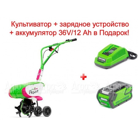 Аккумуляторный культиватор Monferme Agat 0.8 кВт в Смоленске