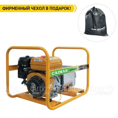 Бензиновый генератор Caiman Leader 6010X 6 кВт  в Смоленске