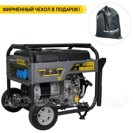 Дизельгенератор Loncin LCD7500D 5 кВт  в Смоленске