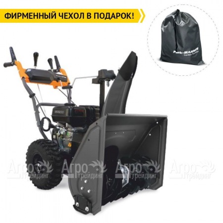 Снегоуборщик Villartec WB5561 в Смоленске