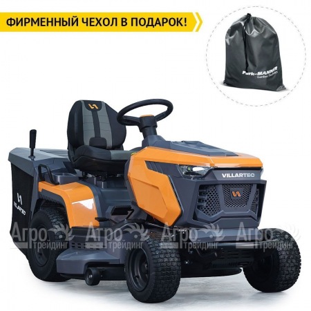 Садовый трактор Villartec MR 1690H в Смоленске