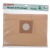 Мешок бумажный 233-012 для промышленного пылесоса Hammer PIL30A в Смоленске