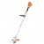 Аккумуляторный триммер Stihl FSA 57 (без аккумулятора и зарядного устройства) в Смоленске