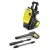 Мойка высокого давления Karcher K 5 Compact в Смоленске