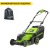 Газонокосилка аккумуляторная GreenWorks GD24X2LM411 (без аккумулятора и зарядного устройства) в Смоленске