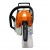 Бензопила Stihl MS 212-14" в Смоленске