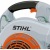 Воздуходувка бензиновая Stihl SH 86 в Смоленске