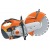 Бензорез Stihl TS 420 в Смоленске