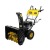 Бензиновый снегоуборщик Huter SGC 62/54-6/2E в Смоленске