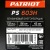 Снегоуборщик Patriot PS 603 H в Смоленске