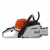 Бензопила Stihl MS 362 20" в Смоленске