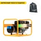 Бензогенератор Caiman Expert 3010X 2.6 кВт в Смоленске