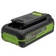 Аккумулятор High Power G40HP2 для техники GreenWorks 40 В в Смоленске
