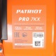 Снегоуборщик Patriot PRO 7 KX в Смоленске