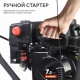 Снегоуборщик Patriot PS 707 в Смоленске