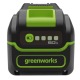 Аккумулятор High Power G40HP5 для техники GreenWorks 40 В в Смоленске
