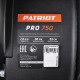 Снегоуборщик Patriot PRO 750 в Смоленске