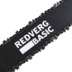 Электропила RedVerg Basic ECS-1400-14 в Смоленске