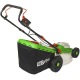 Газонокосилка электрическая RedVerg RD-ELM430 в Смоленске