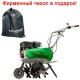 Культиватор Caiman Promo 60MC2 с реверсом в Смоленске