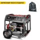 Бензогенератор Briggs&amp;Stratton 8500ea ELITE в Смоленске