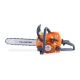 Бензопила Villartec SB 018 Legend 14&quot; + набор заточной Stihl d4,0мм в Смоленске